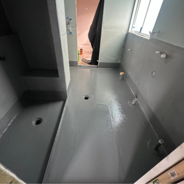 bathroom waterproofing annangrove nsw